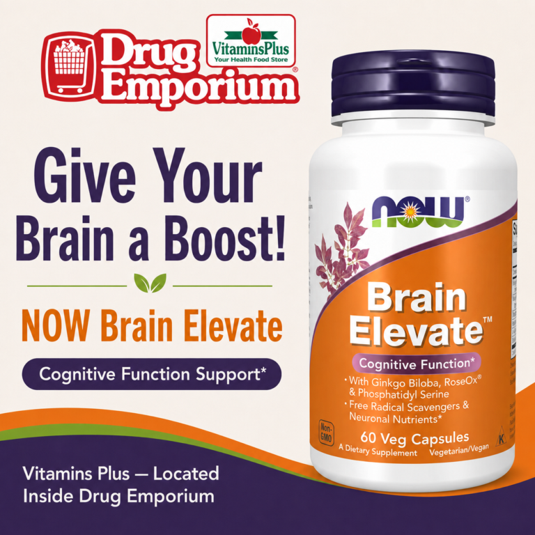 NOW Foods Brain Elevate